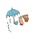 SUPIPU（個別スタンプ：17）
