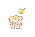 SUPIPU（個別スタンプ：20）