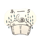 SUPIPU（個別スタンプ：26）