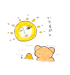 SUPIPU（個別スタンプ：27）