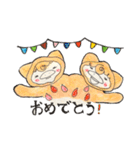 SUPIPU（個別スタンプ：28）