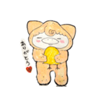 SUPIPU（個別スタンプ：29）