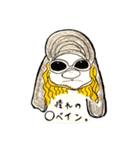 SUPIPU（個別スタンプ：35）