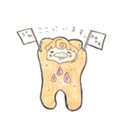 SUPIPU（個別スタンプ：40）
