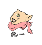 マフラーネコ（個別スタンプ：3）
