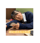 ストチル（個別スタンプ：4）