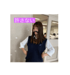 ストチル（個別スタンプ：6）