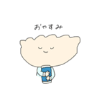 もっと使えるぎょうざのスタンプ（個別スタンプ：6）