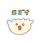 もっと使えるぎょうざのスタンプ（個別スタンプ：22）