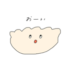 もっと使えるぎょうざのスタンプ（個別スタンプ：29）