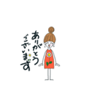 愛犬家の日常会話（個別スタンプ：12）