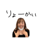 おきゅむら2（個別スタンプ：6）