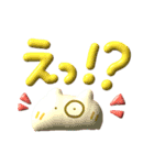 ヤバかわ！ぷっくりぽんカラフルでか文字（個別スタンプ：29）