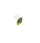 瓦そば！（個別スタンプ：1）