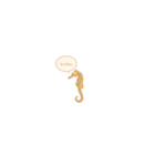 瓦そば！（個別スタンプ：8）