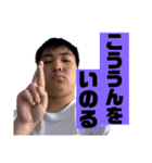 ほんほんのスタンプ第2段（個別スタンプ：1）