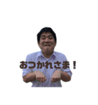 ほんほんのスタンプ第2段（個別スタンプ：3）