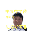 ほんほんのスタンプ第2段（個別スタンプ：5）