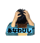 ほんほんのスタンプ第2段（個別スタンプ：15）