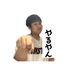 ほんほんのスタンプ第2段（個別スタンプ：16）