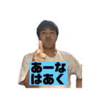 ほんほんのスタンプ第2段（個別スタンプ：17）