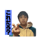 ほんほんのスタンプ第2段（個別スタンプ：19）