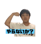 ほんほんのスタンプ第2段（個別スタンプ：20）