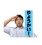 ほんほんのスタンプ第2段（個別スタンプ：22）