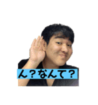 ほんほんのスタンプ第2段（個別スタンプ：30）