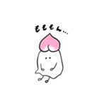 オバケの子 もももん（個別スタンプ：1）
