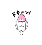 オバケの子 もももん（個別スタンプ：8）