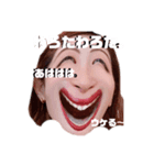 Forever mirai(こちとら急いでんきゃ？)（個別スタンプ：5）