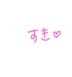 気持ちのスタンプ 手書きver.（個別スタンプ：1）