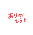 気持ちのスタンプ 手書きver.（個別スタンプ：3）