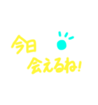 気持ちのスタンプ 手書きver.（個別スタンプ：4）