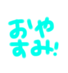 気持ちのスタンプ 手書きver.（個別スタンプ：7）