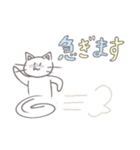 毎日使える♪なかよし4人組（個別スタンプ：21）