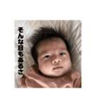 なかむらきこです。（個別スタンプ：3）