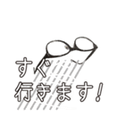 メガネのメガネによるメガネ（個別スタンプ：10）