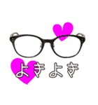 メガネのメガネによるメガネ（個別スタンプ：11）