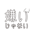 メガネのメガネによるメガネ（個別スタンプ：40）