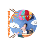 こんにちはるとくん②（個別スタンプ：3）