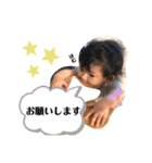 こんにちはるとくん②（個別スタンプ：5）