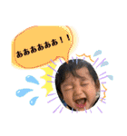 こんにちはるとくん②（個別スタンプ：8）