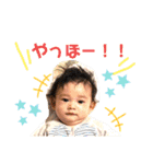 こんにちはるとくん②（個別スタンプ：18）