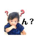 こんにちはるとくん②（個別スタンプ：19）
