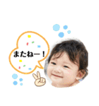 こんにちはるとくん②（個別スタンプ：21）