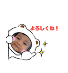こんにちはるとくん②（個別スタンプ：22）