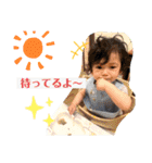 こんにちはるとくん②（個別スタンプ：25）