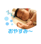 こんにちはるとくん②（個別スタンプ：27）